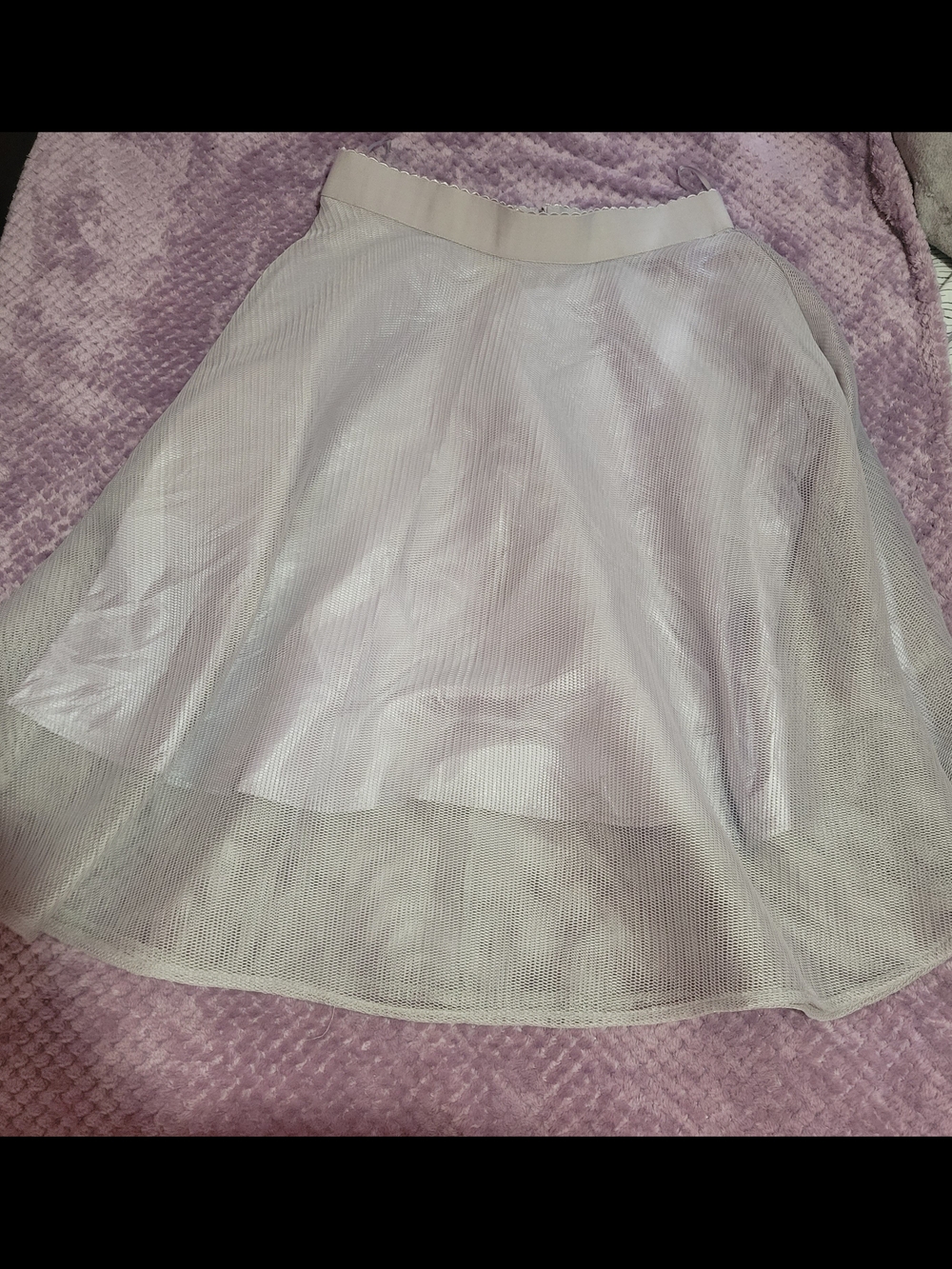 New Look Pastel Lavender Mesh Skater Skirt